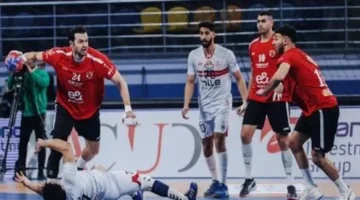 موعد مباراة الأهلي والزمالك في دوري مرتبط اليد 2006 وتفاصيل جدول المنافسات 1